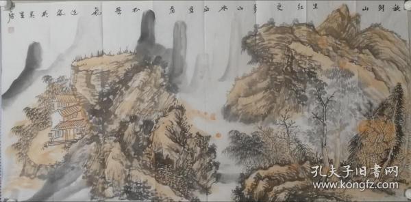 山东画家排名_山东菏泽画牡丹的画家(2)