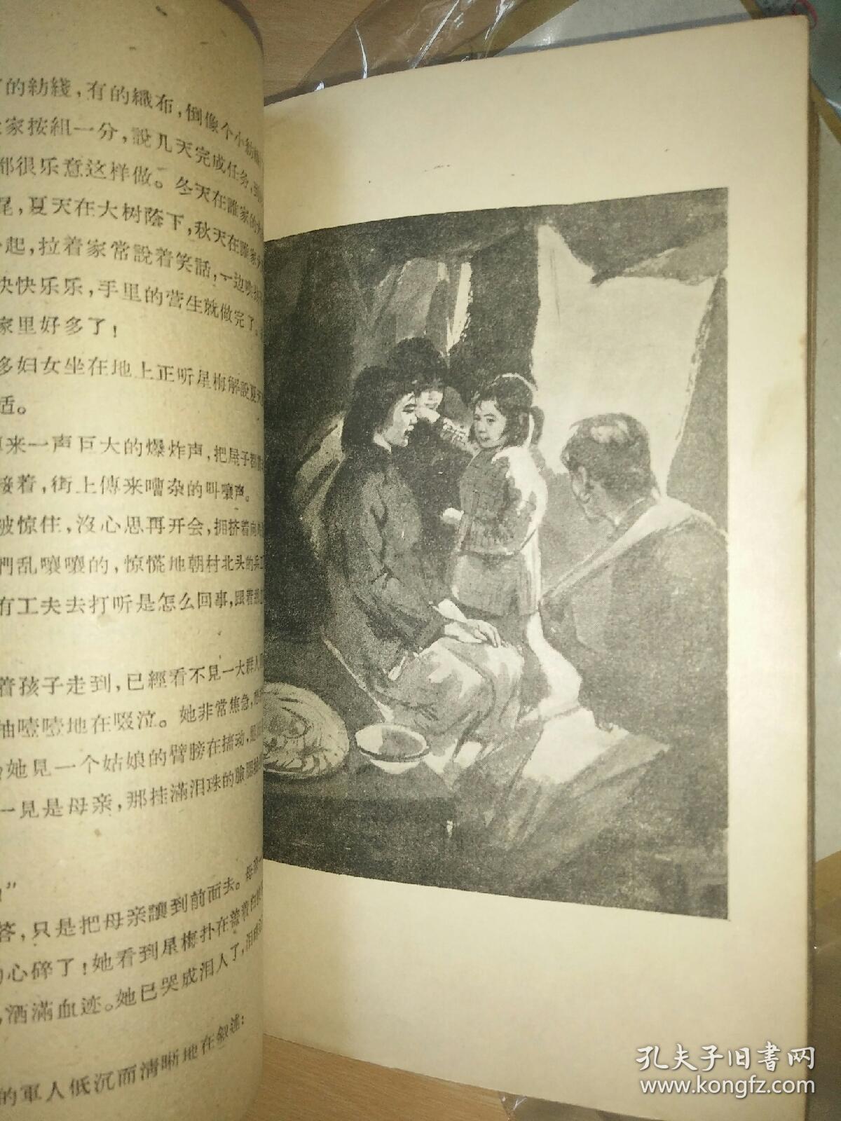 苦莱花简谱_波莱罗舞曲简谱