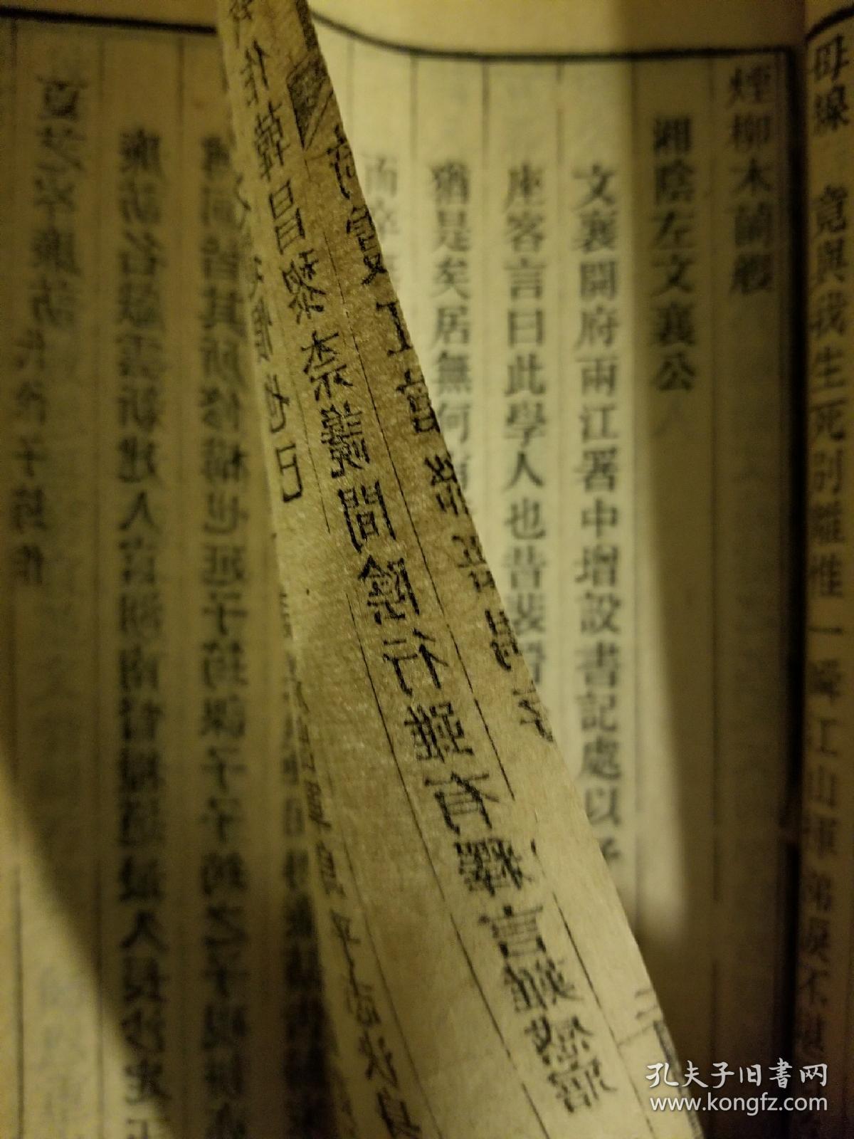 粉刷匠钢琴曲谱简谱左右手(3)
