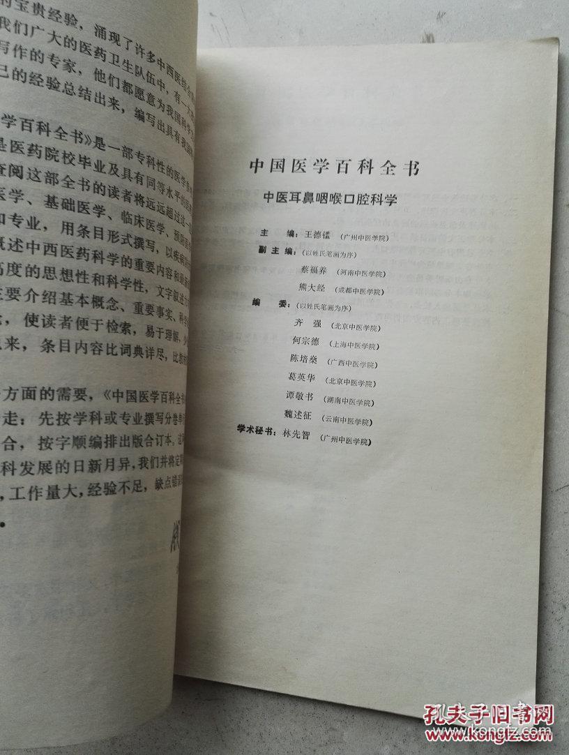 109a9db2a4c17aa6_b.jpg
