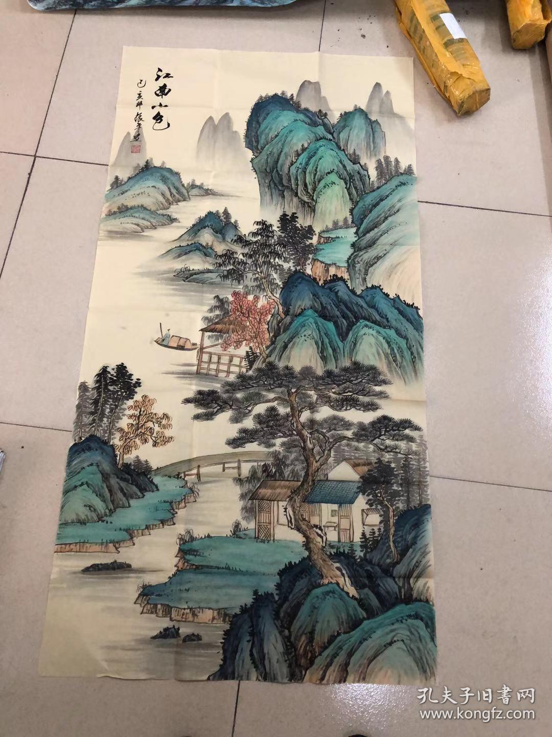 角振平老师四尺金线仿古山水画【江南山色】