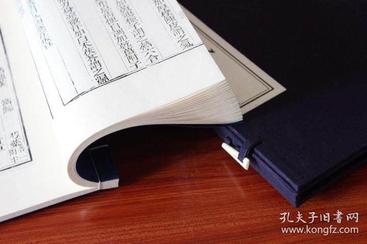 王好古 著宣纸线装一函一册 木板刷印中医古籍 正版图书籍中国古代