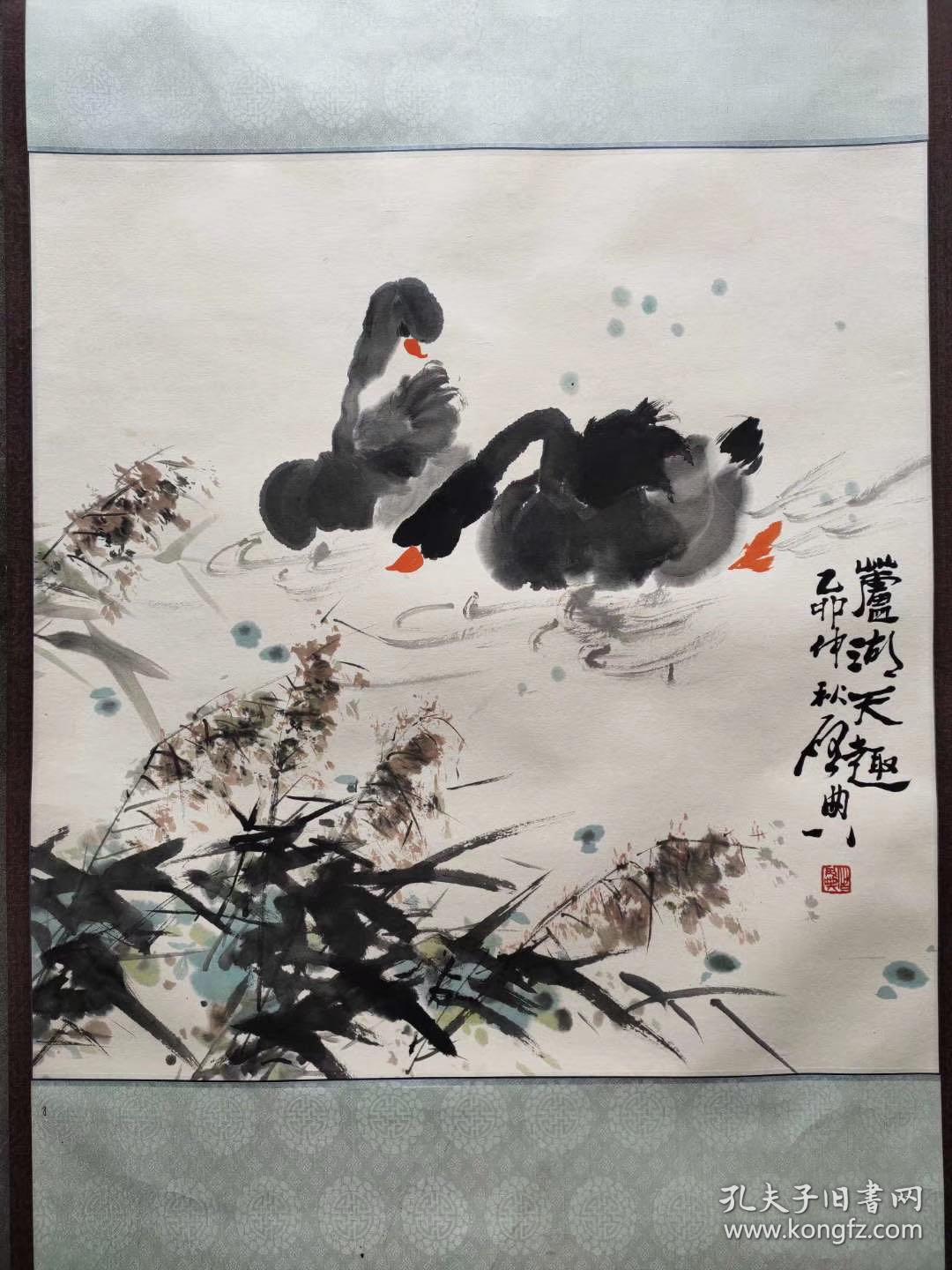 名人名家大师画家乍启典纯手工手绘画老字画国画斗方作品