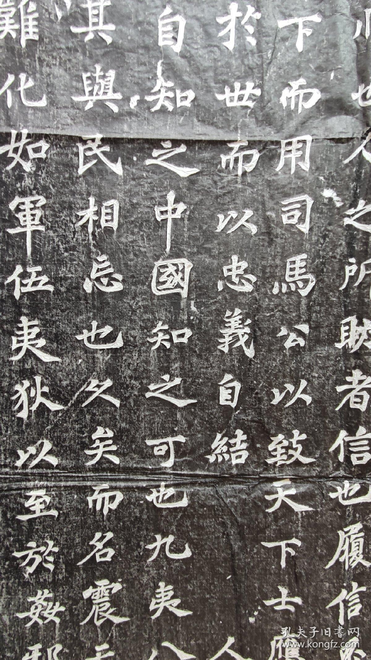孔网分类孔网特色线装古籍(19)民国旧书(5)名人墨迹(2)名人字画(4)