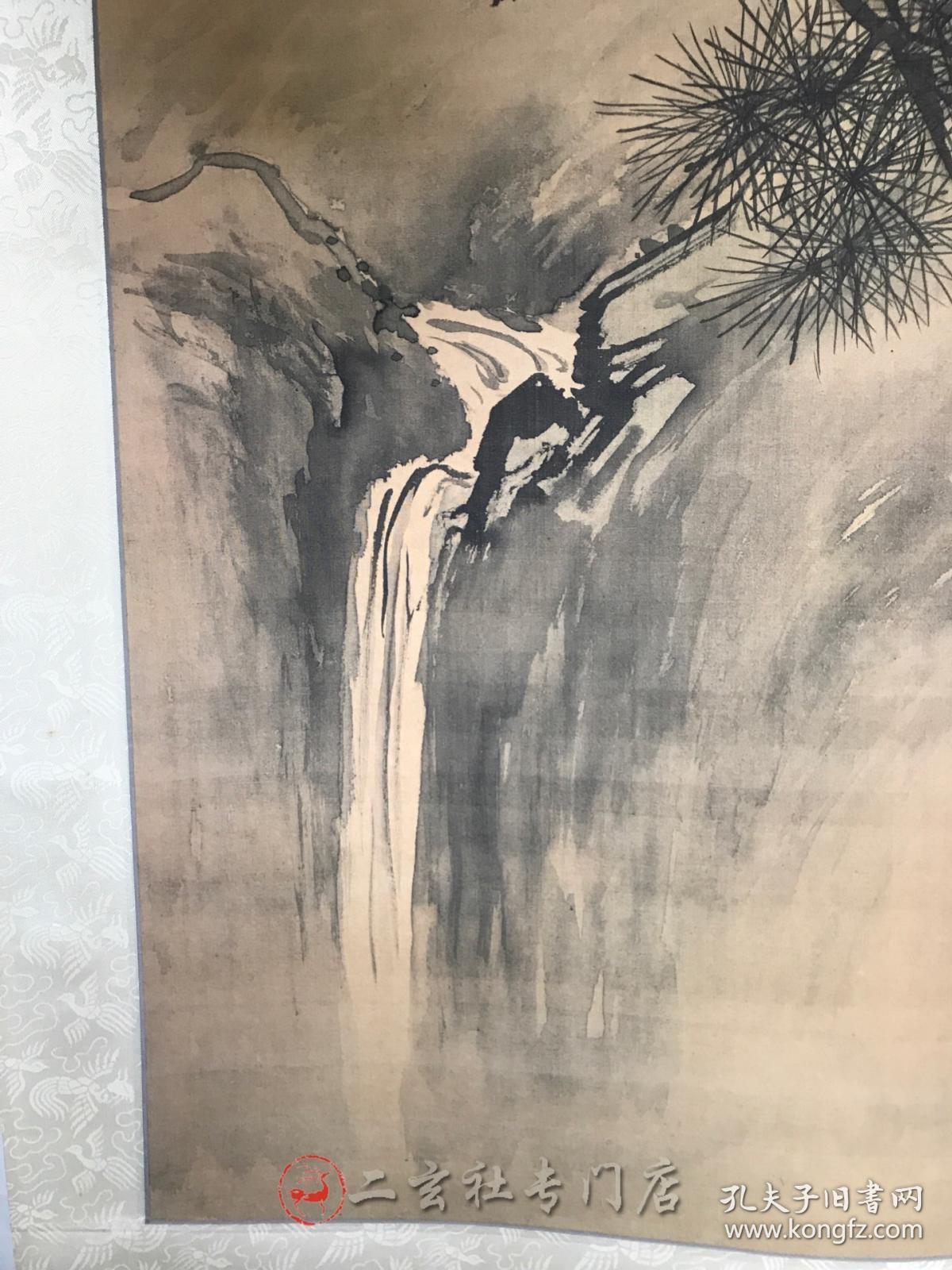 顺丰包邮【郎世宁 白鹘图】二玄社1989年复制 工笔花鸟画 绢本 原装