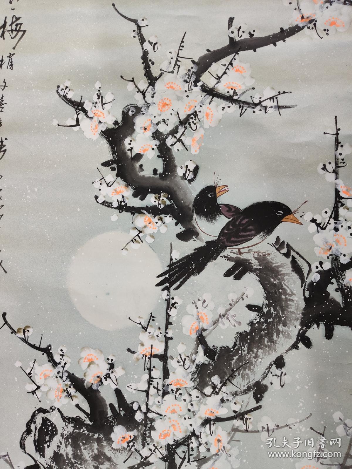 云南书画家张福康作品《喜上眉梢》