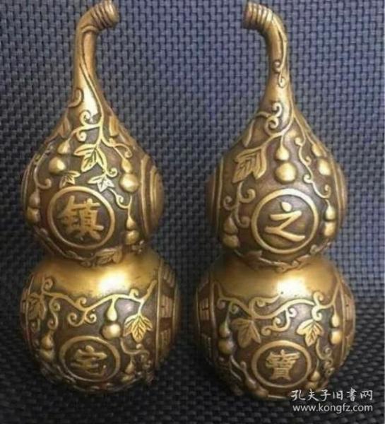 黄铜葫芦
