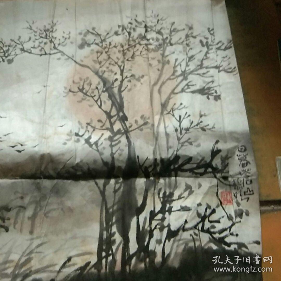 安徽农业大学教授,著名画家(查黎明)国画山水软片,四尺斗方