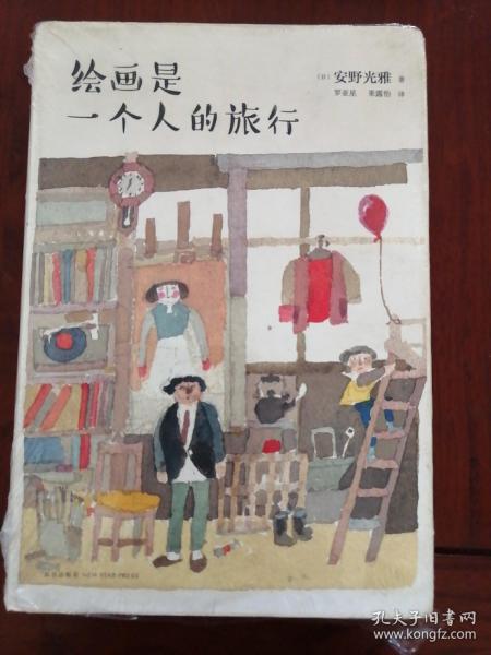 绘画人口_人口普查绘画