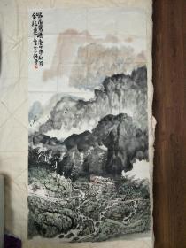 著名画家嘉州画院院长余龙四尺精品山水