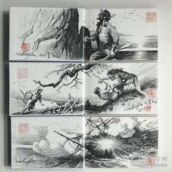 神秘岛 绢版3册 扉页插画本