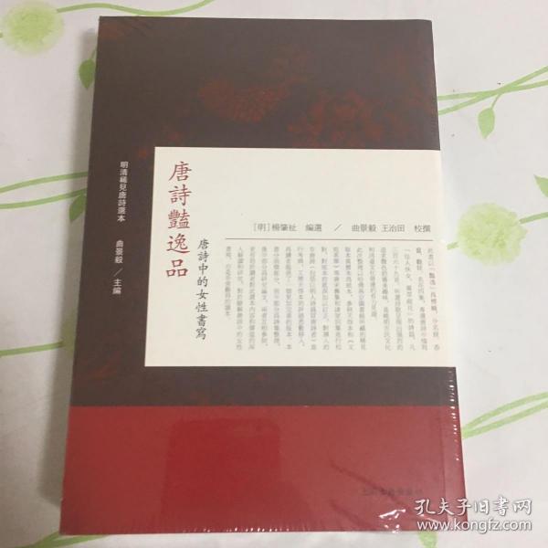什么明什么稀的成语_成语故事简笔画(3)