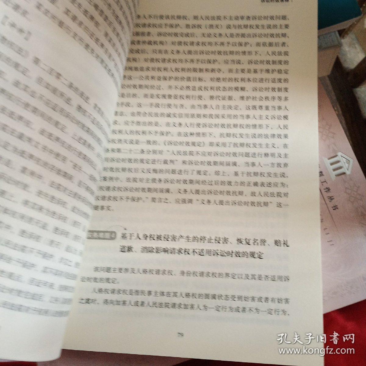 da8d434aa78313fa_b.jpg