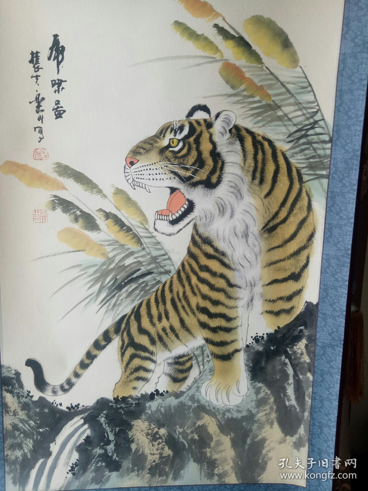 1992年毕业于中国书画函授大学国画系,著名画家梁树年先生的入室弟子