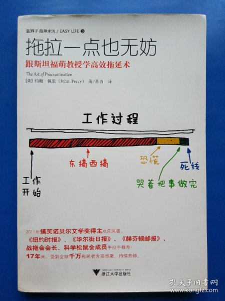 db0a4a1696ed5170_n.jpg