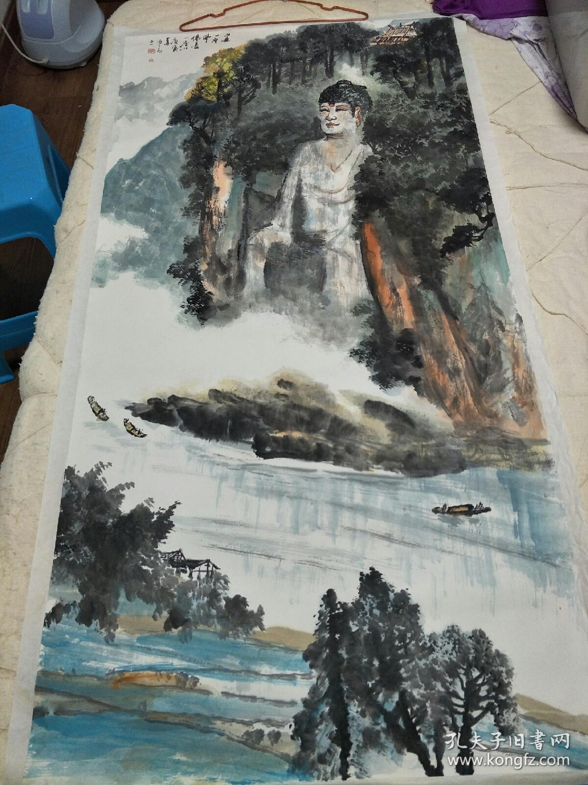 四川著名画家康汝昌乐山大佛