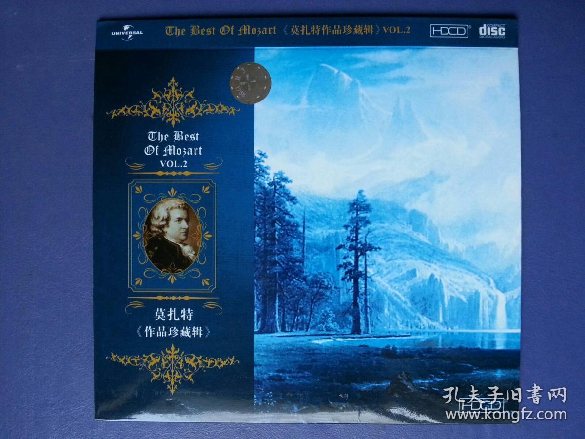 hdcd 1碟 莫扎特《作品珍藏集》