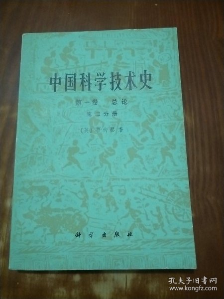 dbd80e062b39710f_n.jpg