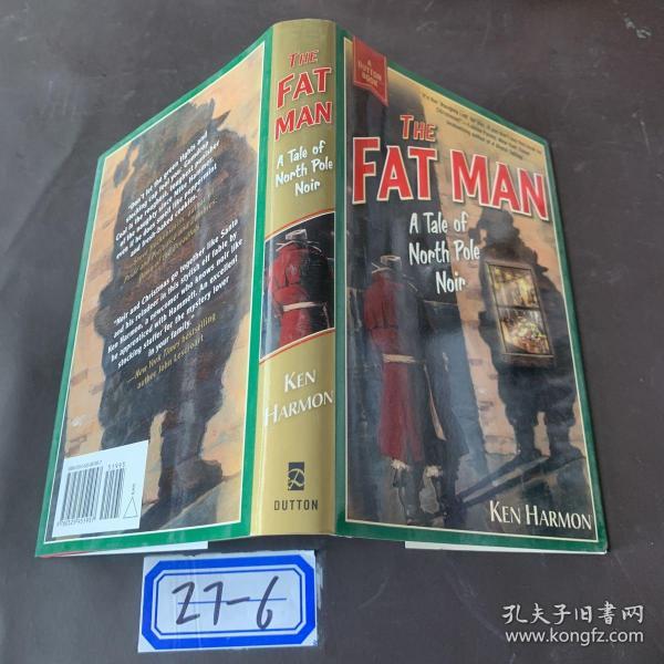 thefatman