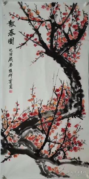梅林镇多少人口_普宁市梅林镇毛岭村(3)