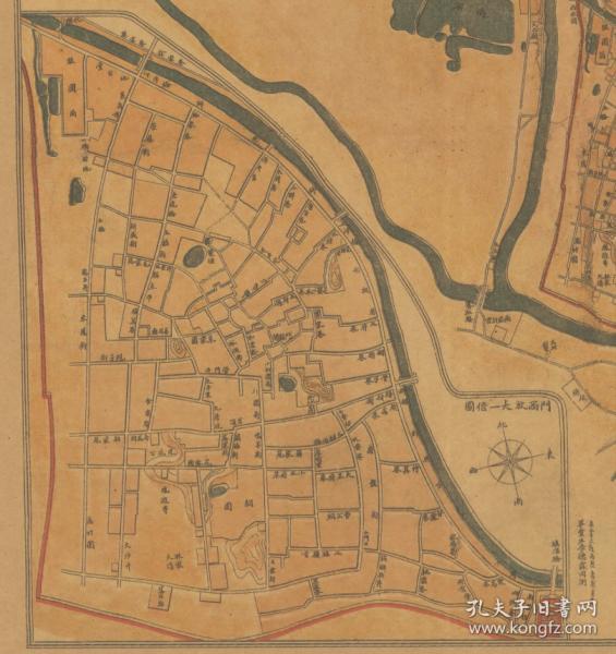1903《陆师学堂新测金陵省城全图》(原图复制)(南京老地图,南京市老