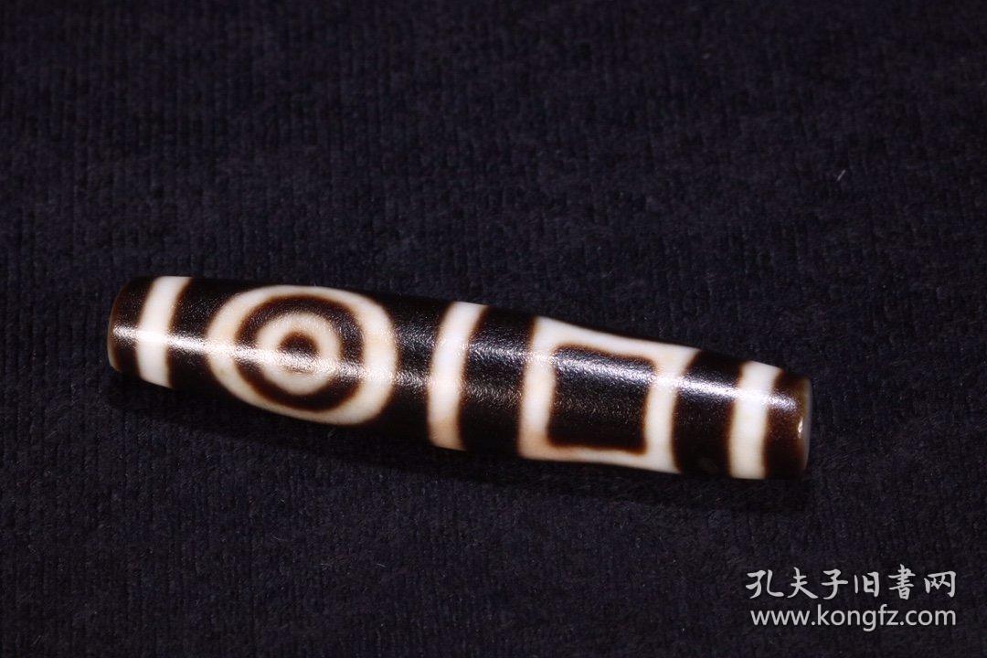 【唐代千年藏传至纯双一眼天地天珠】