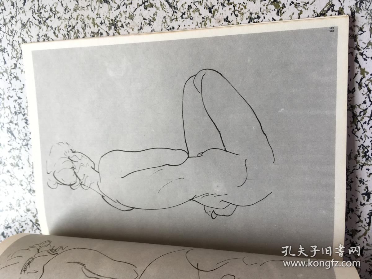 钱绍武人体素描选