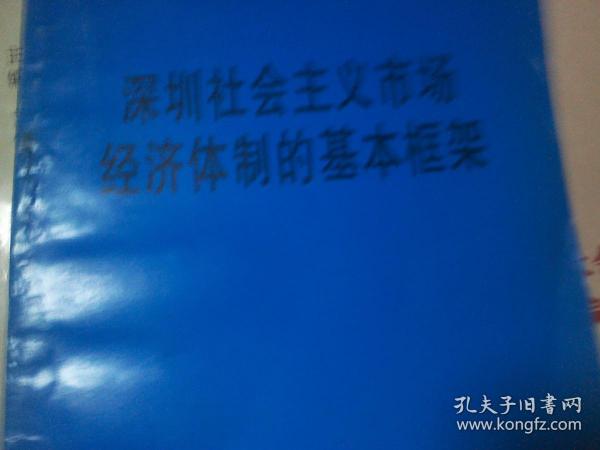 108286968aac47fc_n.jpg
