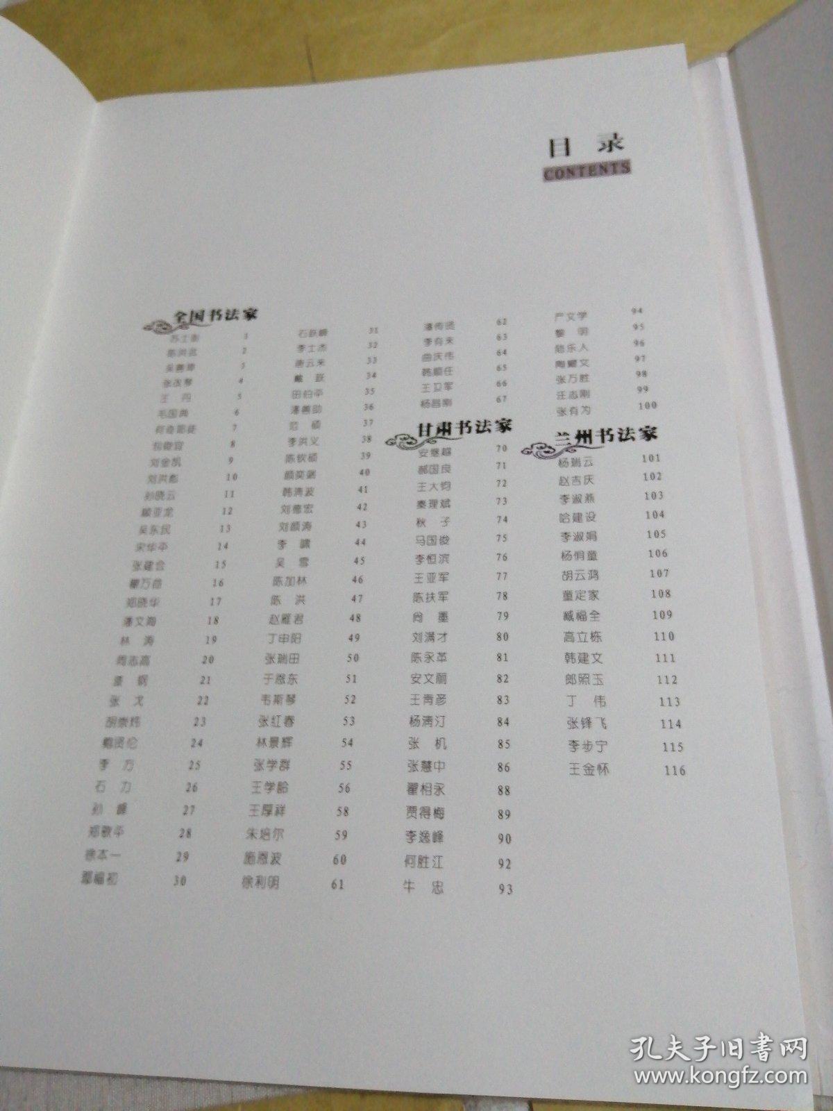 1083db86707c6c7f_b.jpg