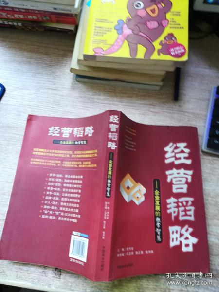 10abcd26ff8995ca_n.jpg