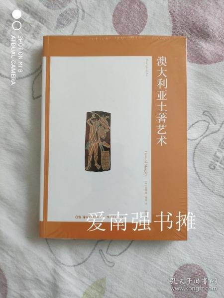 长春婚纱摄影工作室(3)