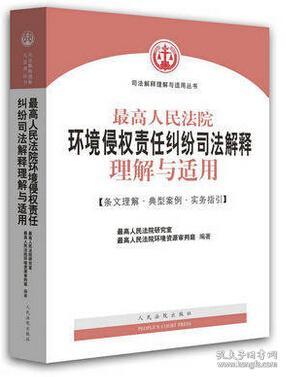 dbfd80469abf2de0_n.jpg