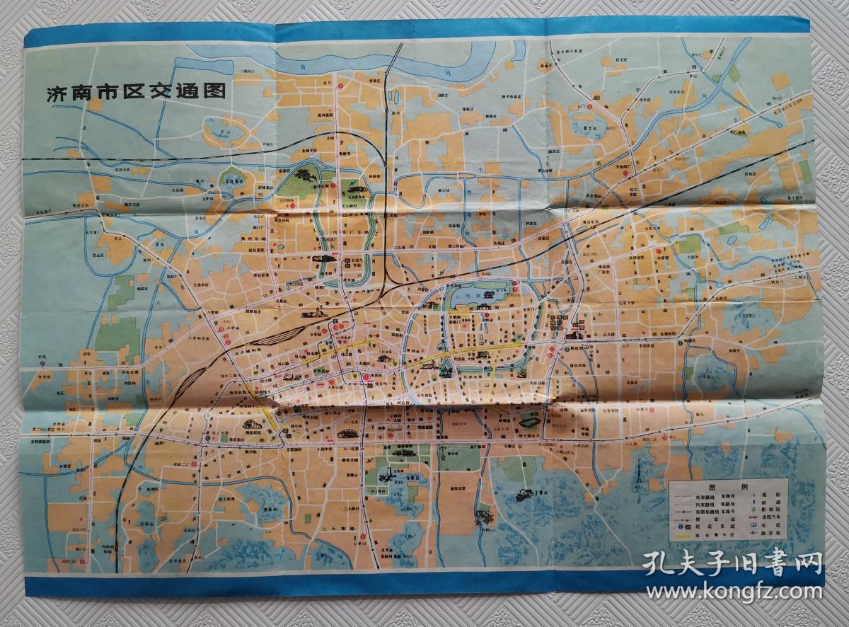 济南市新交通图:1986年版印