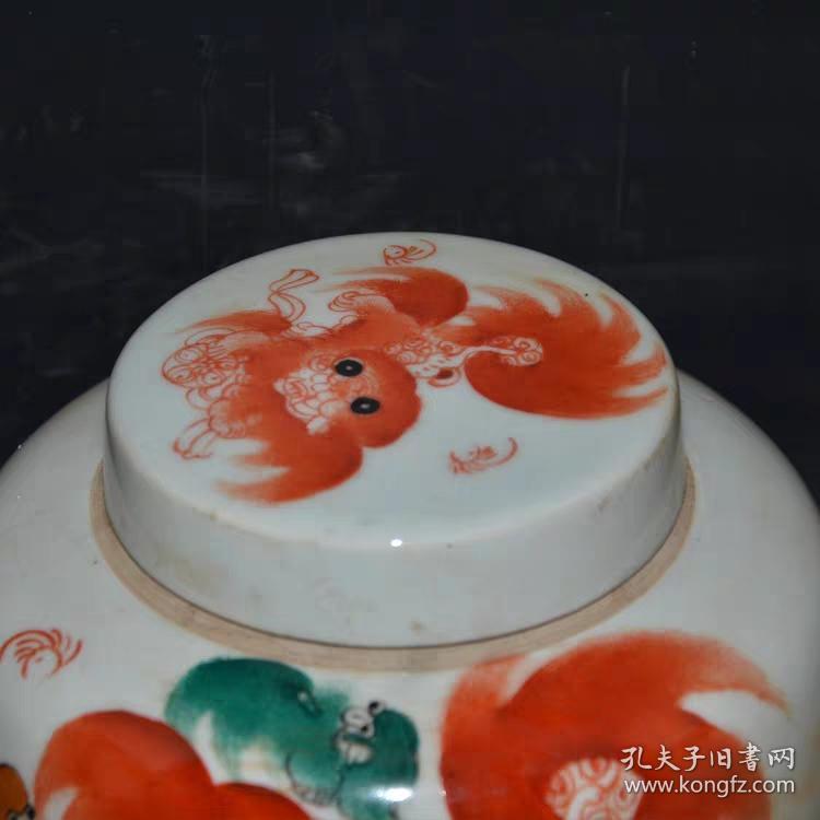 五彩太师少保茶叶罐盖罐