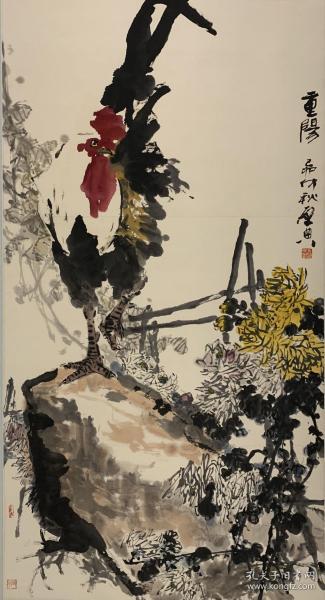乍 启 典