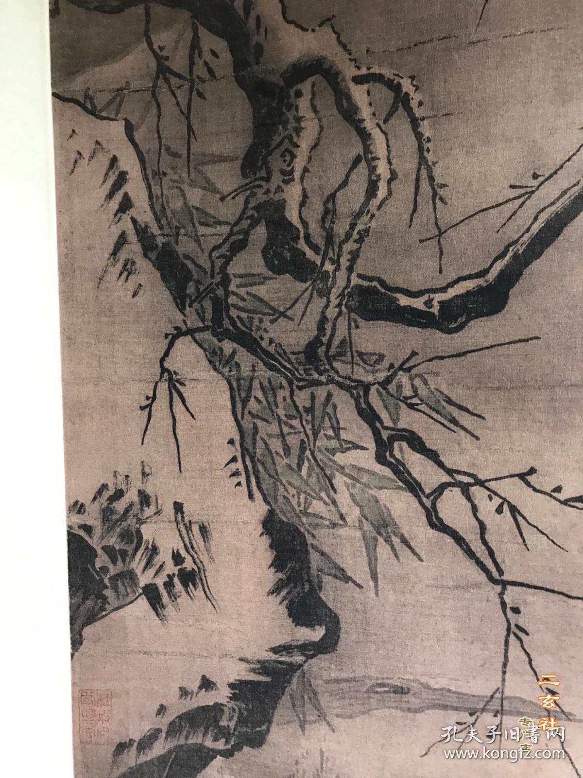 马远 雪滩双鹭图】日本二玄社1981年复制 绢本山水走兽画原装挂轴