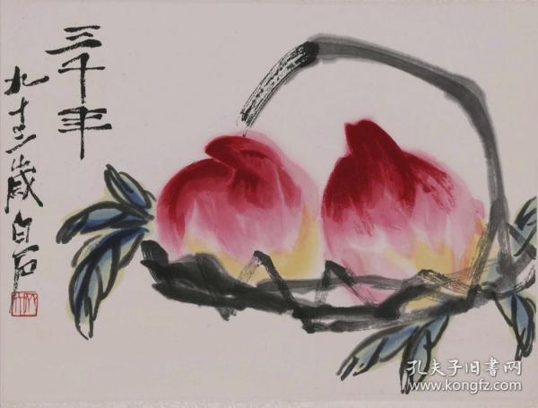 齐白石纯手绘双寿图