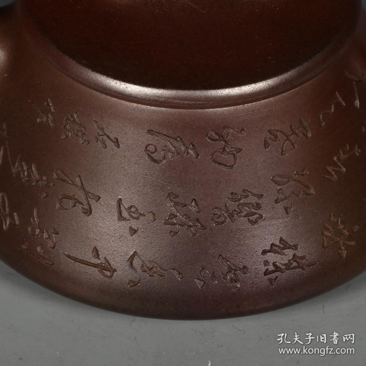 清代朱石梅款 雕刻诗文紫砂壶