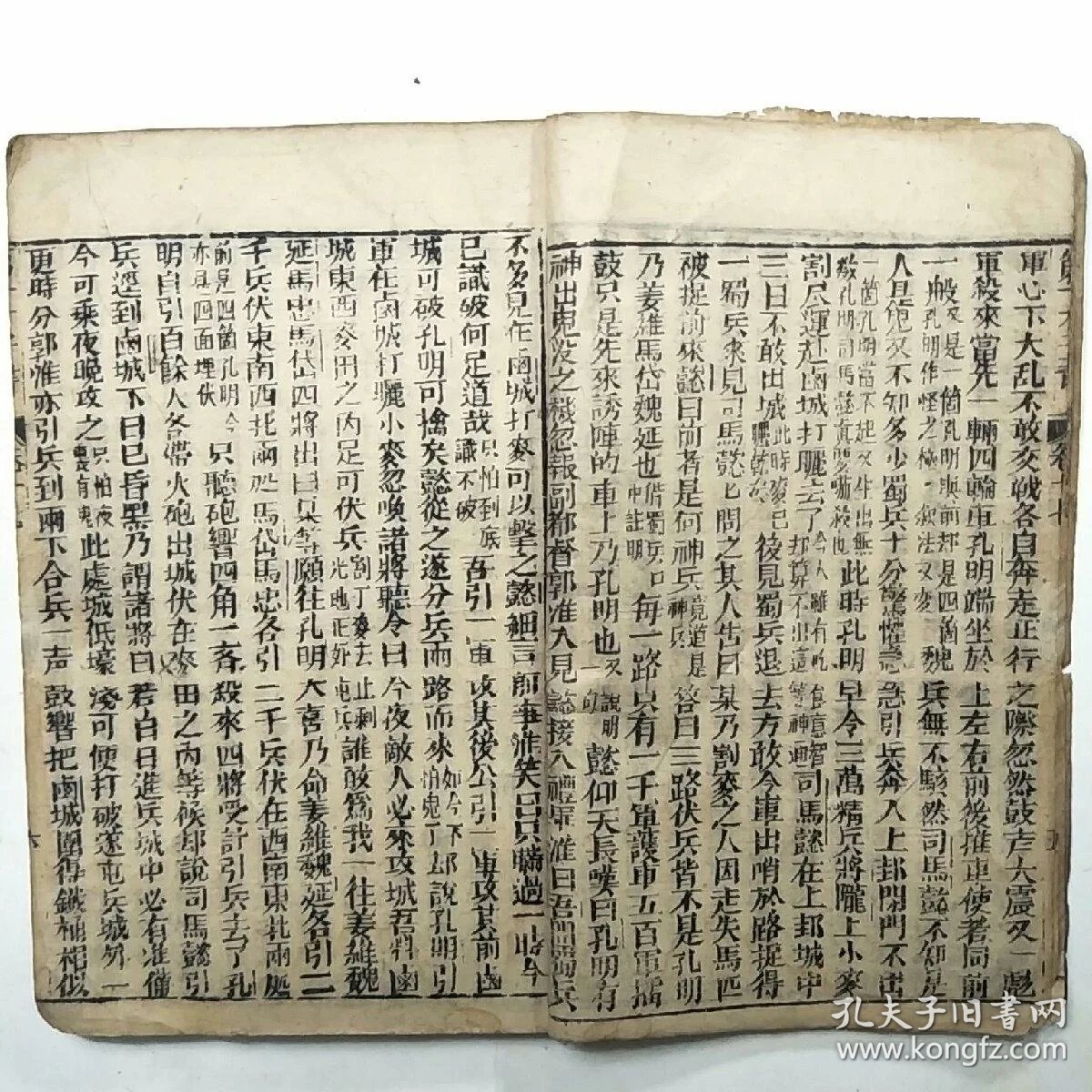 dccaf26a63991636_b.jpg