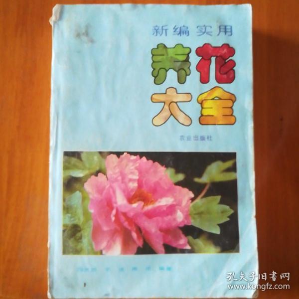 中国人口出版社 质量_中国人口(2)