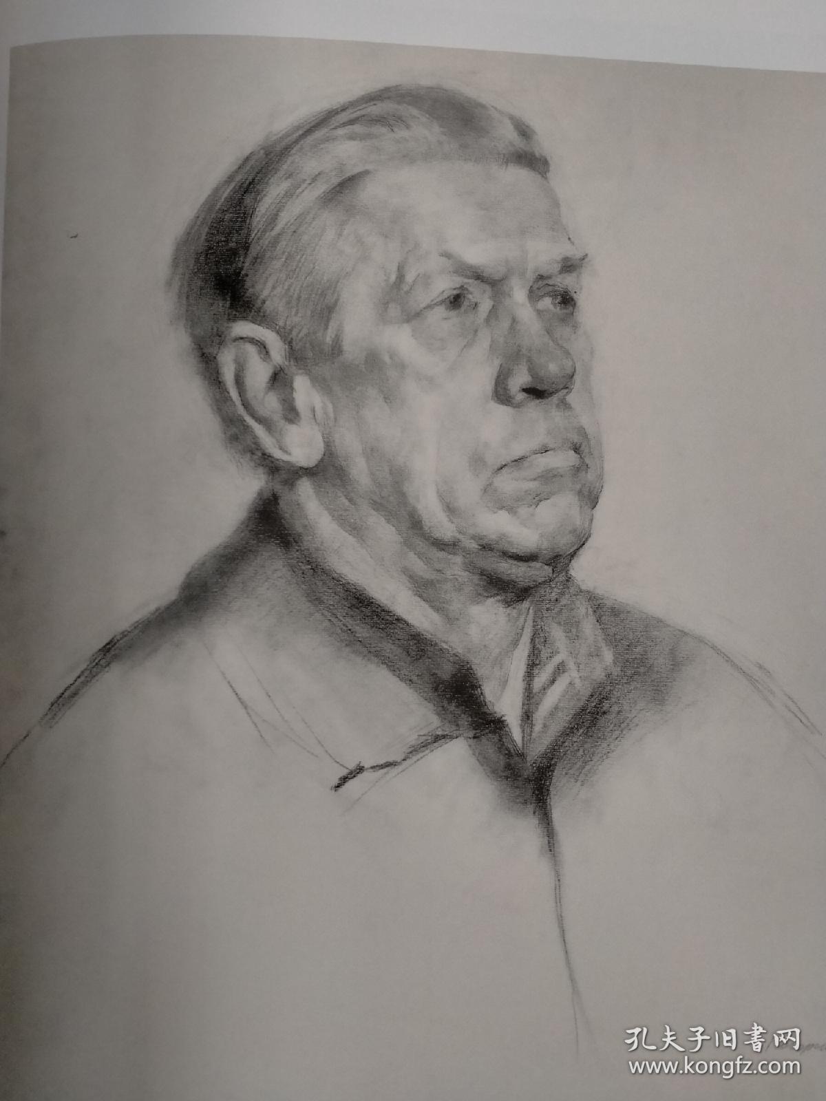 苏里科夫列宾美术院素描油画水彩三册