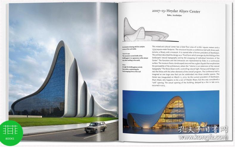 art 基础艺术系列】zaha hadid 扎哈 哈迪德 建筑设计作品集 英文原版