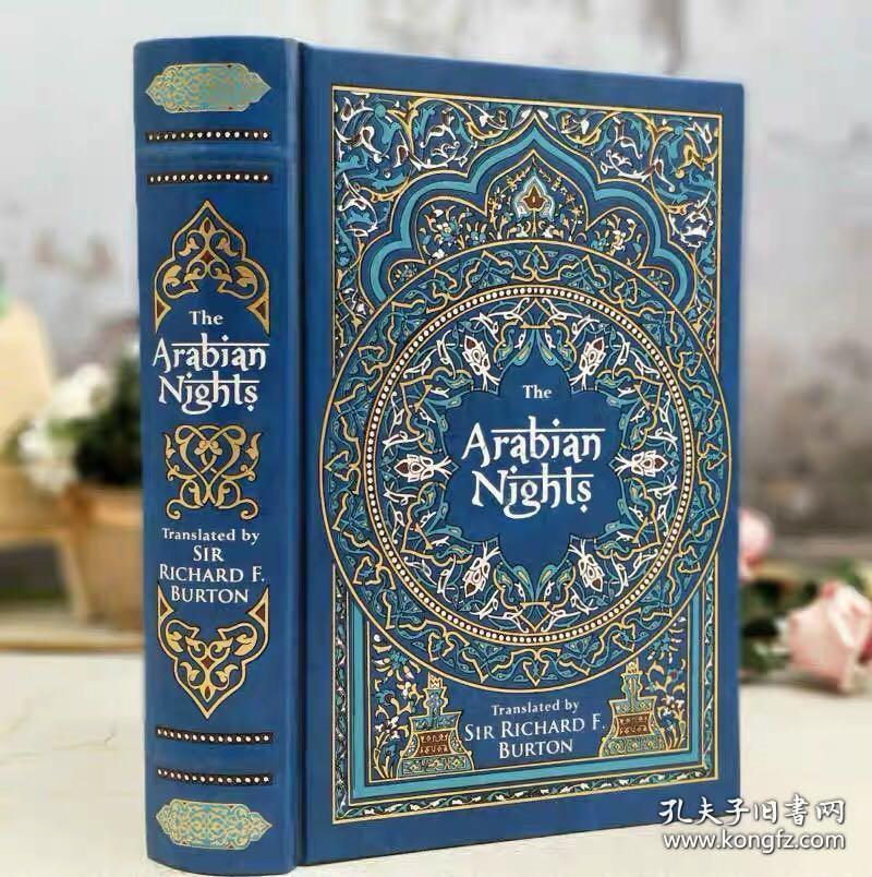 the arabian nights 天方夜谭 the arabian nights 皮革精装版 1001夜