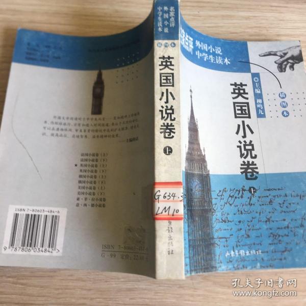 dd3f10960db68fe4_n.jpg