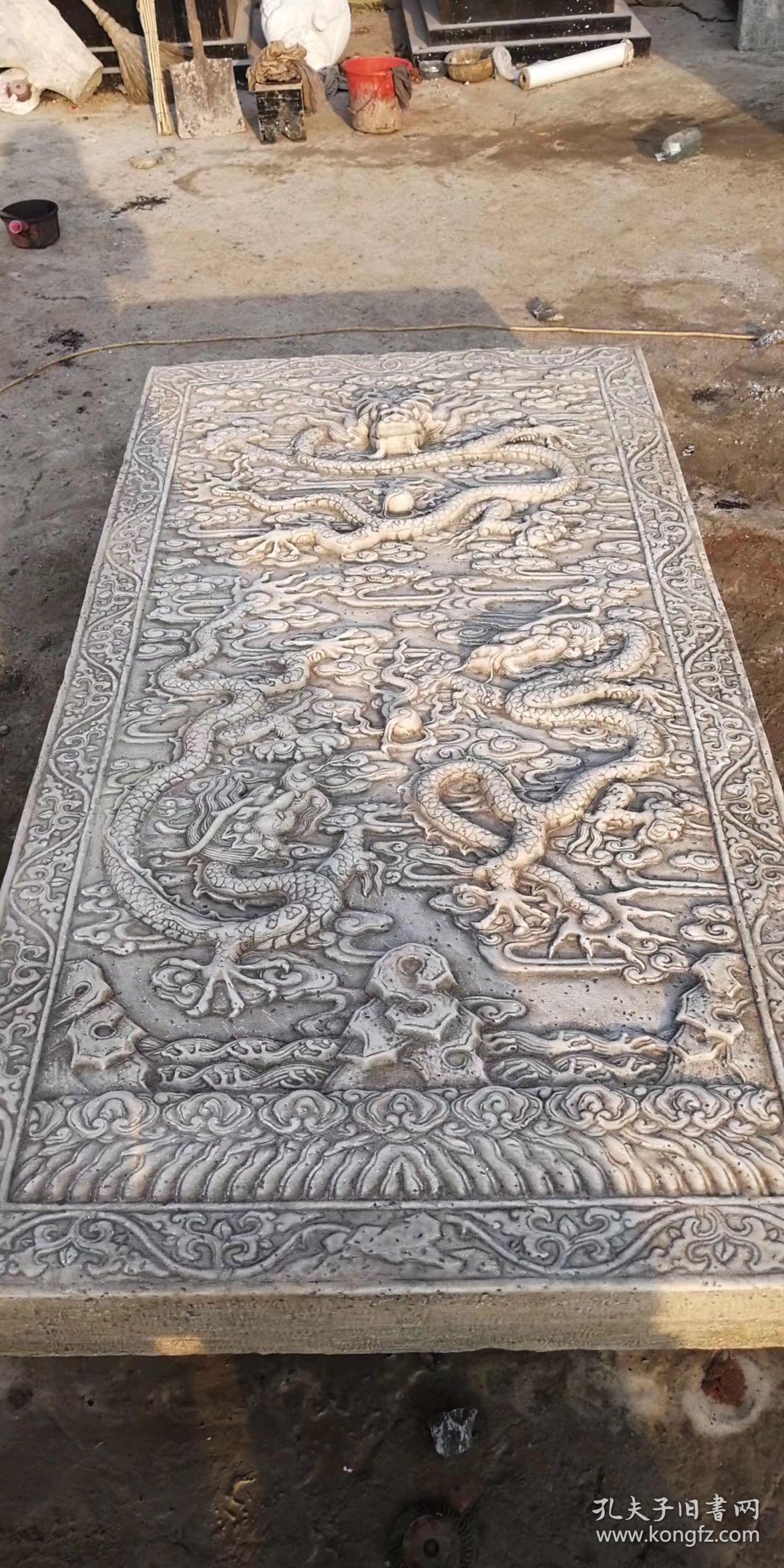 房山汉白玉龙板,雕刻精美,满功,长185宽96厚23jzgw邮费自理 邮费多退