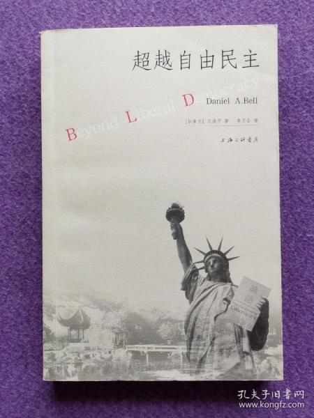 dd427a1a68c8955e_n.jpg