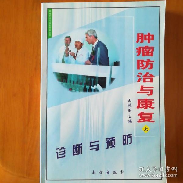 中国人口出版社 质量_中国人口(2)
