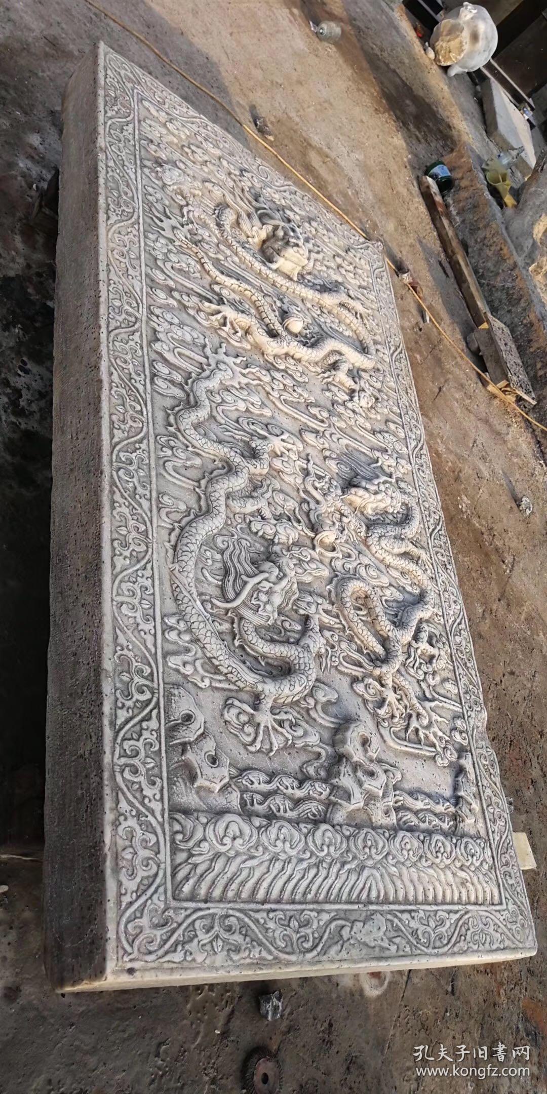 房山汉白玉龙板,雕刻精美,满功,长185宽96厚23jzgw邮费自理 邮费多退