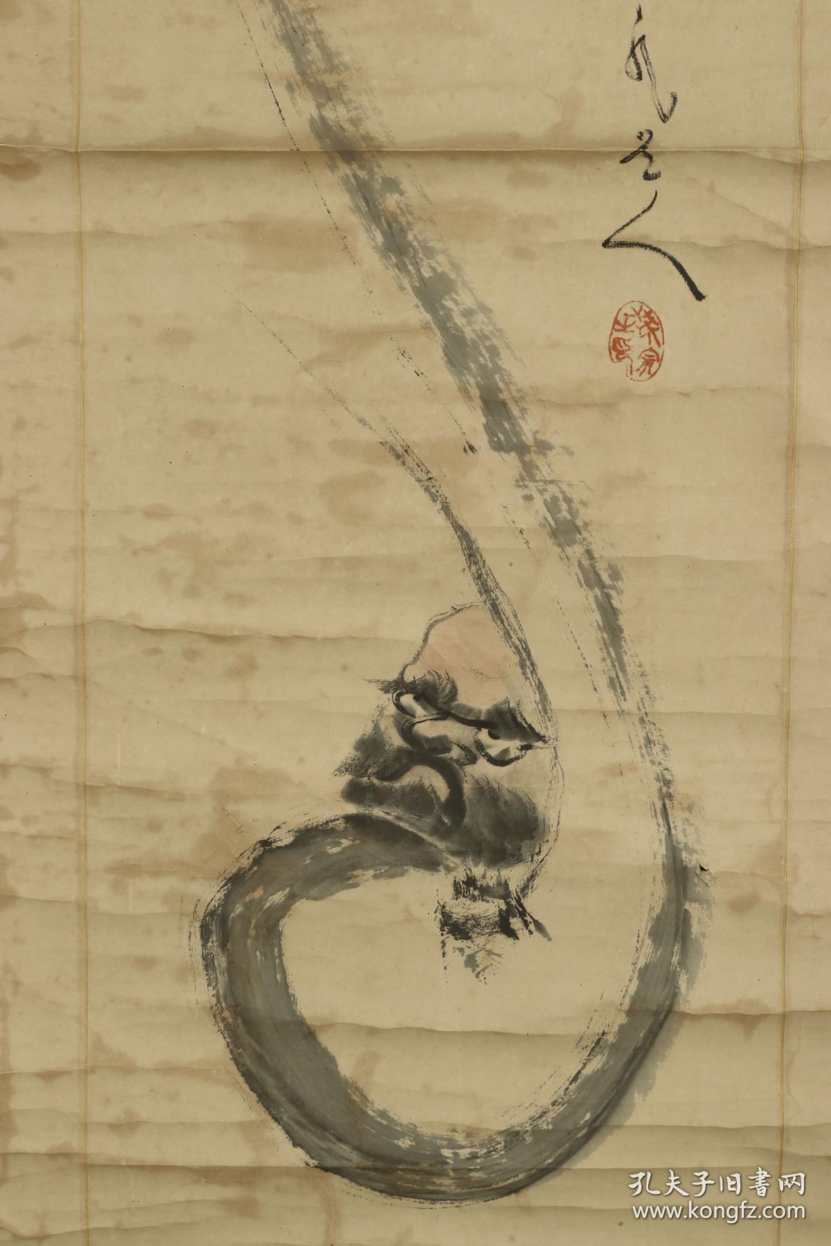 【日本回流】原装旧裱 茂宗 水墨画《达摩图》 一幅(纸本立轴,画心约