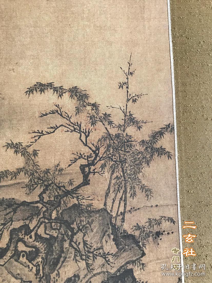 顺丰包邮宋马麟芳春雨霁图日本二玄社1984年复制宋画山水绢本原装挂轴